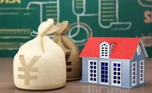 黄石办理住房公积金代取（代取公积金流程）